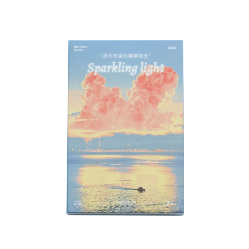 30 Pcs/Set Sparkling Light Series Postcard Creative Dreamy Scenery INS Style Greeting Cards Gift Message Card