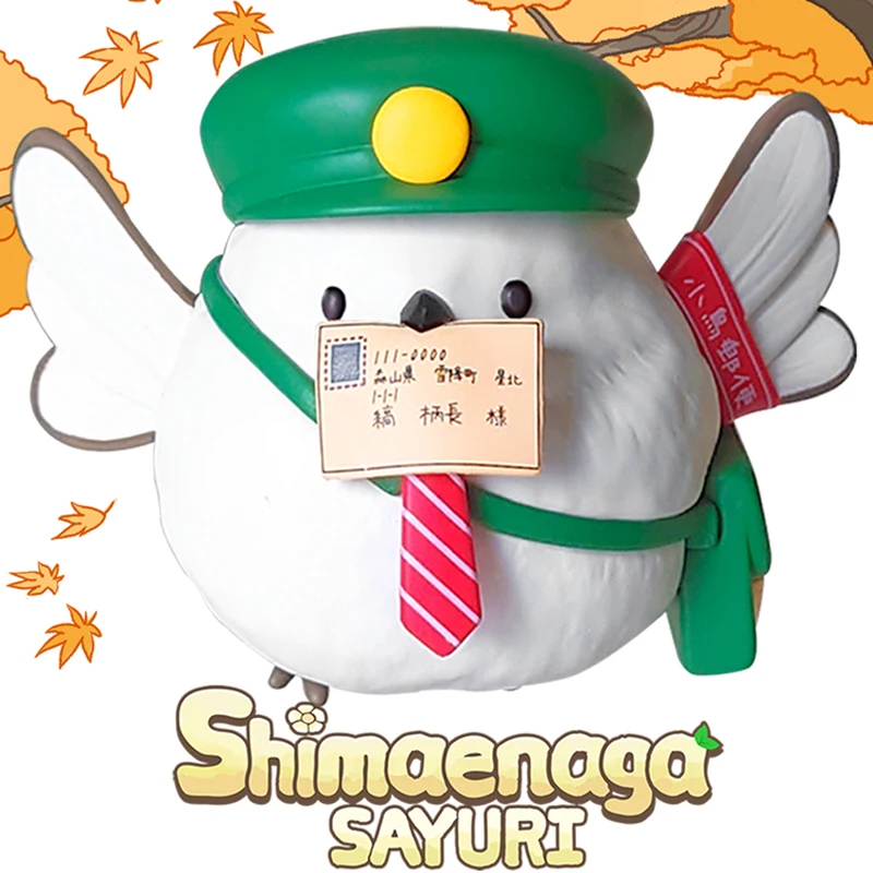 Shimaenaga Sayuri Lange-Tailed Tit Sayuri Healing Blind Doos Speelgoed Mystery Box Leuke Desktop Model Kawaii Pop Meisjes Verjaardag gift