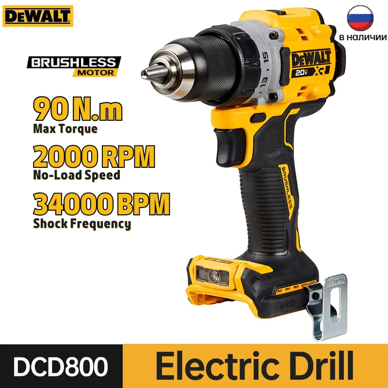 Dewalt 20V Electric Drill DCD800 Brushless Compact Drill Driver 90N.M 2000RPM Cordless Drill Rechargeable LI-Battery Power Tools