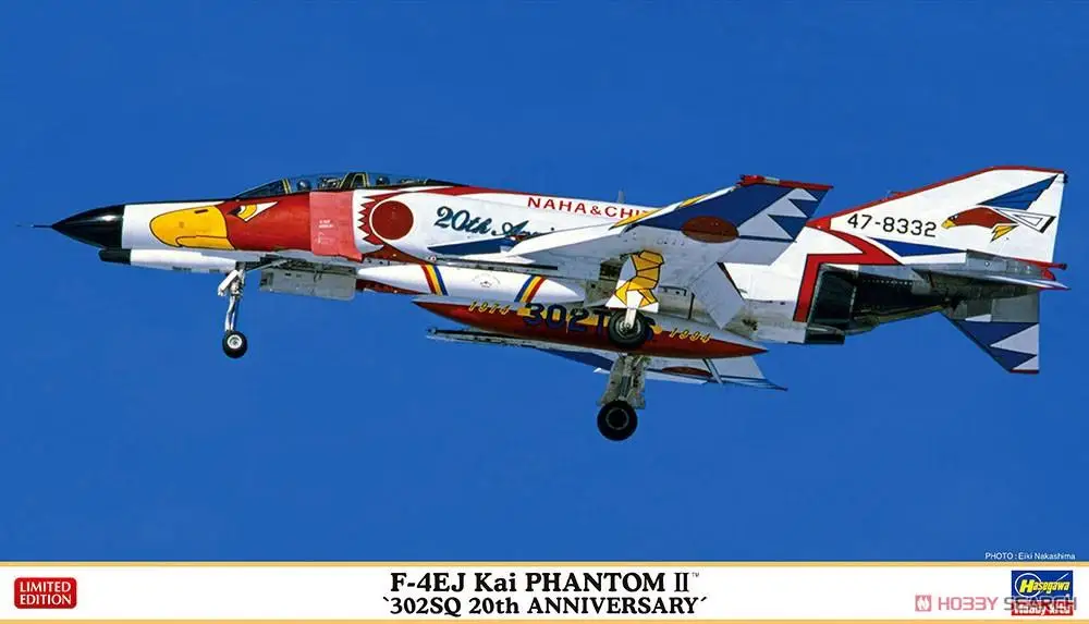 

Hasegawa 02396 1/72 F-4EJ Kai Phantom II `302SQ 20th Anniversary`