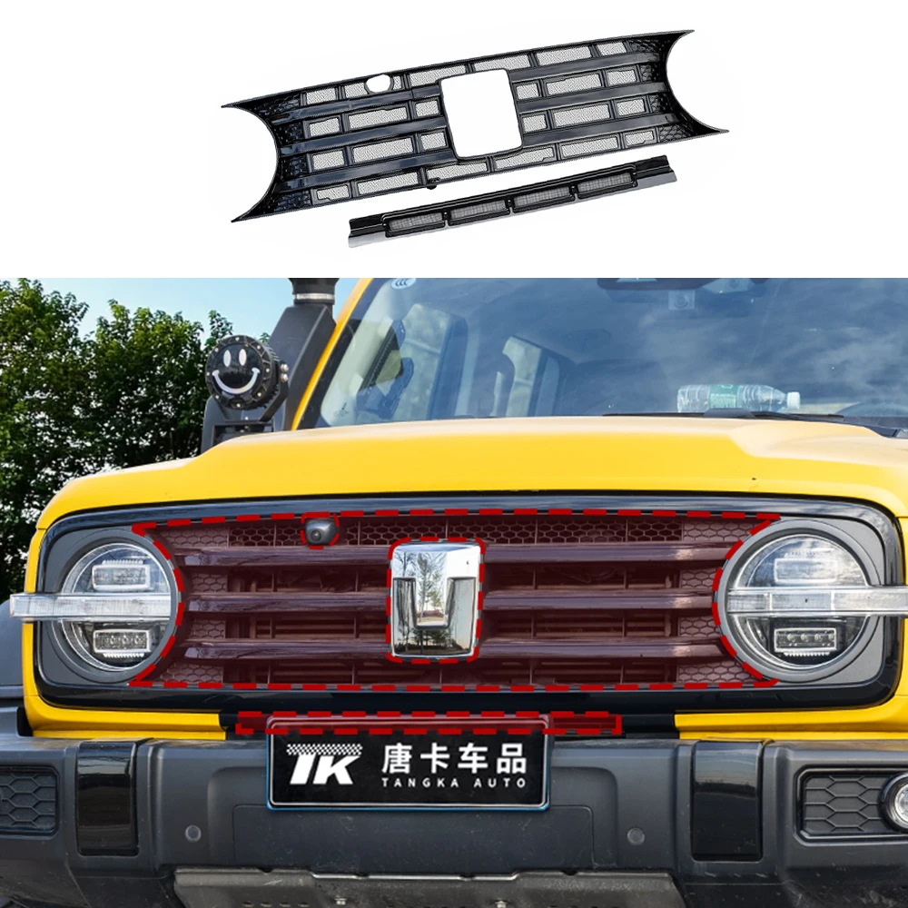 

For Great Wall GWM WEY TANK 300 Integrated Modification Of The Grille With Insect Proof Net Dedicated Off-road Protective Net