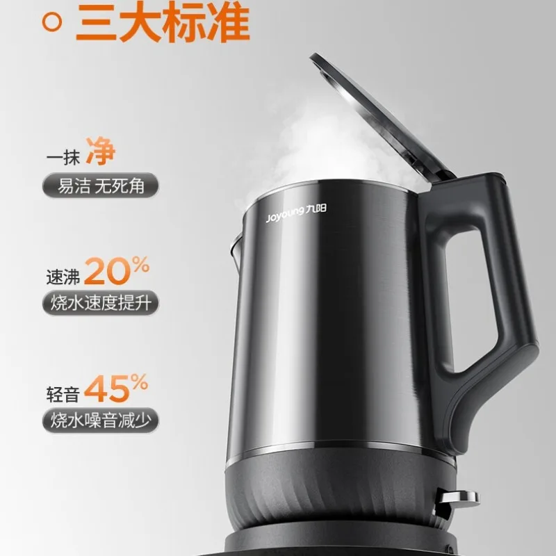 Large capacity 316L electric kettle with seamless inner liner, U-bottom, slow-motion boiling, anti-scalding.