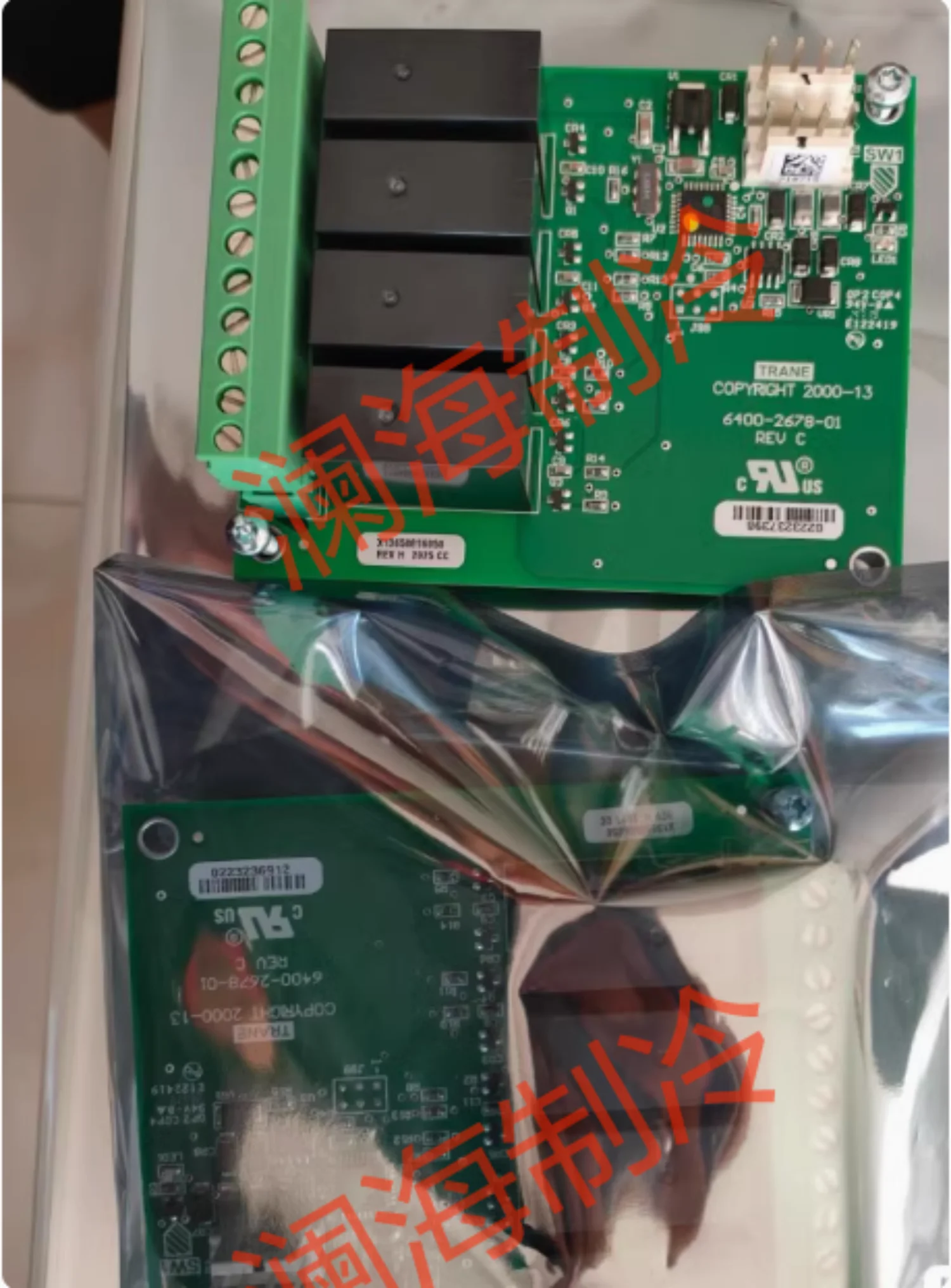 

Best Price Trane Chiller Dual High Voltage Binary Input Board BRD04874