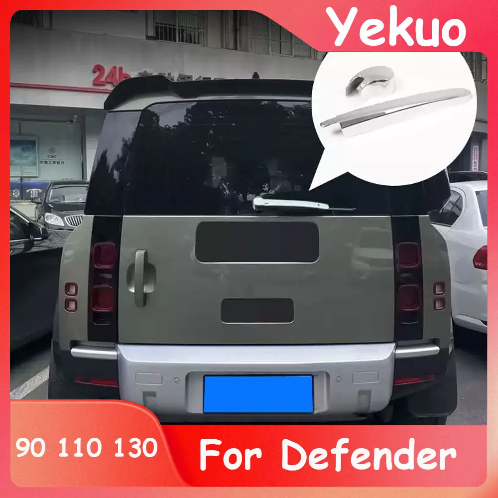 For 2020-2026 Land Rover Defender L663 90/110/130 Rear Wiper Decorative Cover Exterior Accessories