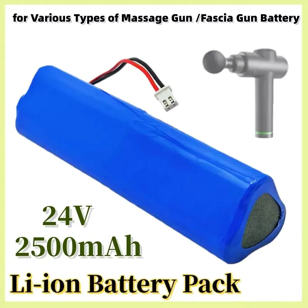 For Phoenix A1 Massage Gun Rechargeable Battery Pack 24V 2500mAh Li-ion New Condition Fascia Gun Accessory