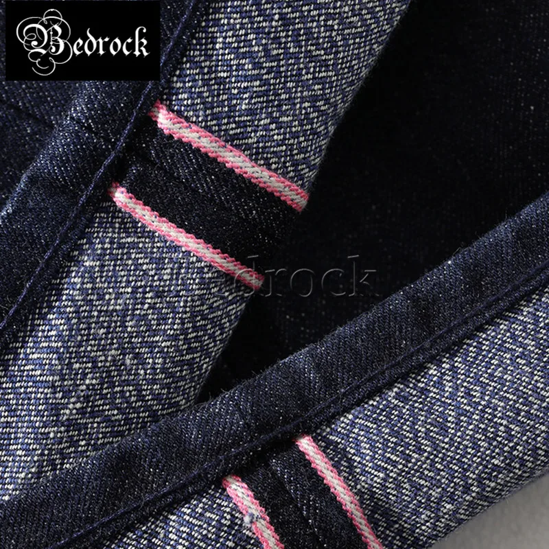 MBBCAR 15.7OZ Men\'s Jeans Deep Blue Sirospun Warp and Weft Double Dyed Selvedge Denim Dress Pants High waisted Wide leg Trousers