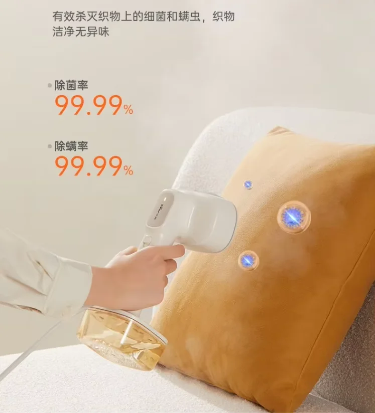 220V Bear Handheld Steamer Portable Travel Iron Small Steam Iron for Home Powerful Wrinkle Remover W