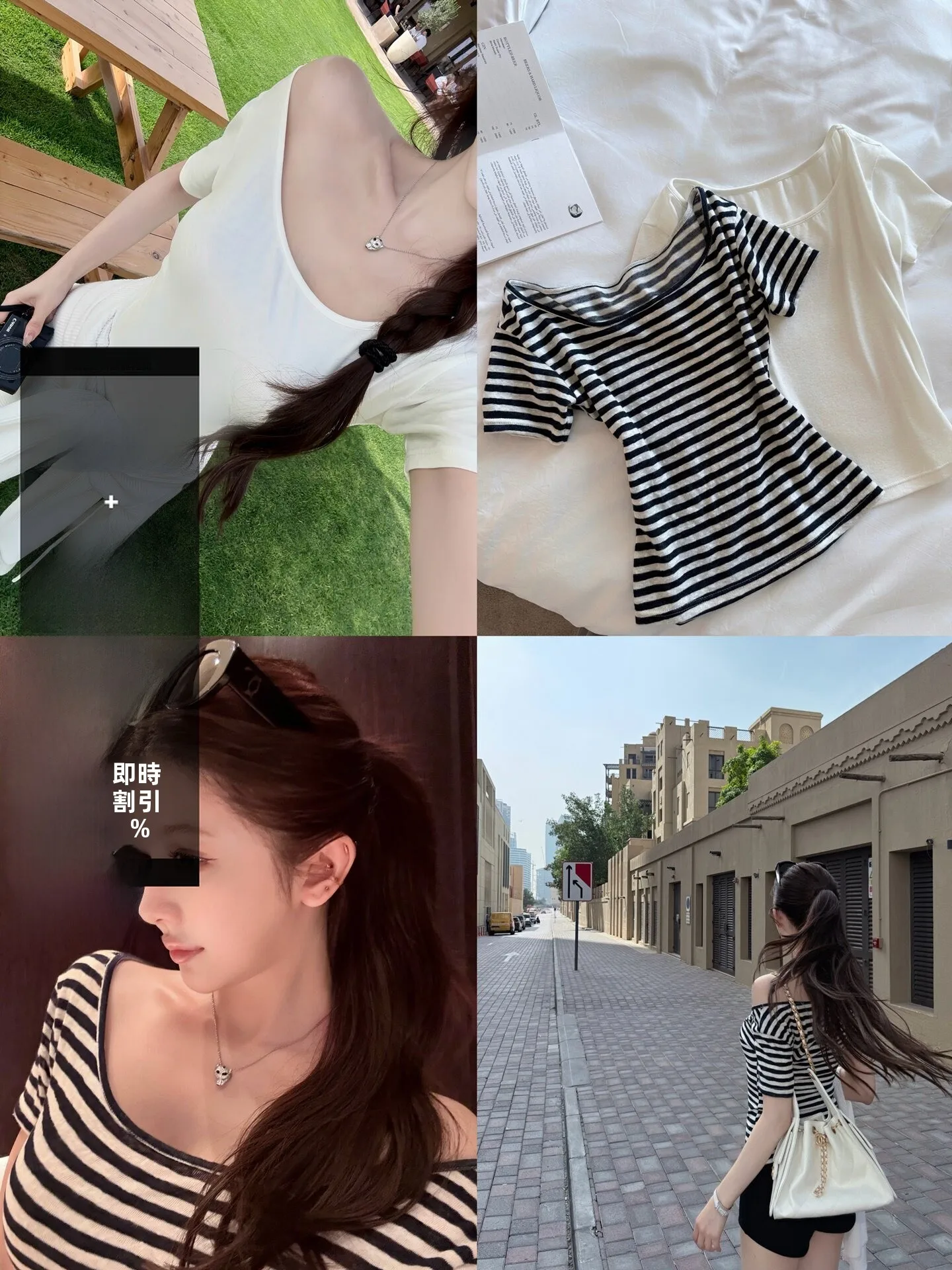 

Корейская трикотажная футболка с коротким рукавом и круглым вырезом, облегающая, женская, повседневная, трансформируемая, с открытыми плечами, весна-лето