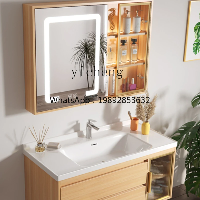 GX Solid Wood Bathroom Cabinet Combination Bathroom Ceramic Integrated Hand Washing Washbasin Smart Bathroom Cabinet