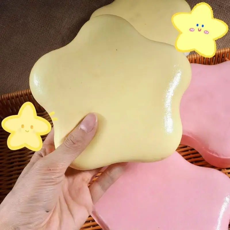 【BS】1Pcs Slow Rising Pinch Stress Relief Squeeze Toys Yellow  Star Fidget Toy Sensory Soft Slow Rebound Decompression Toy