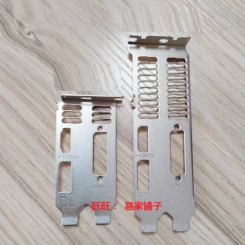 IO I/O Shield Back Plate Blank Bracket for MSI GTX 1050 LP Graphics Card Bezel Baffle