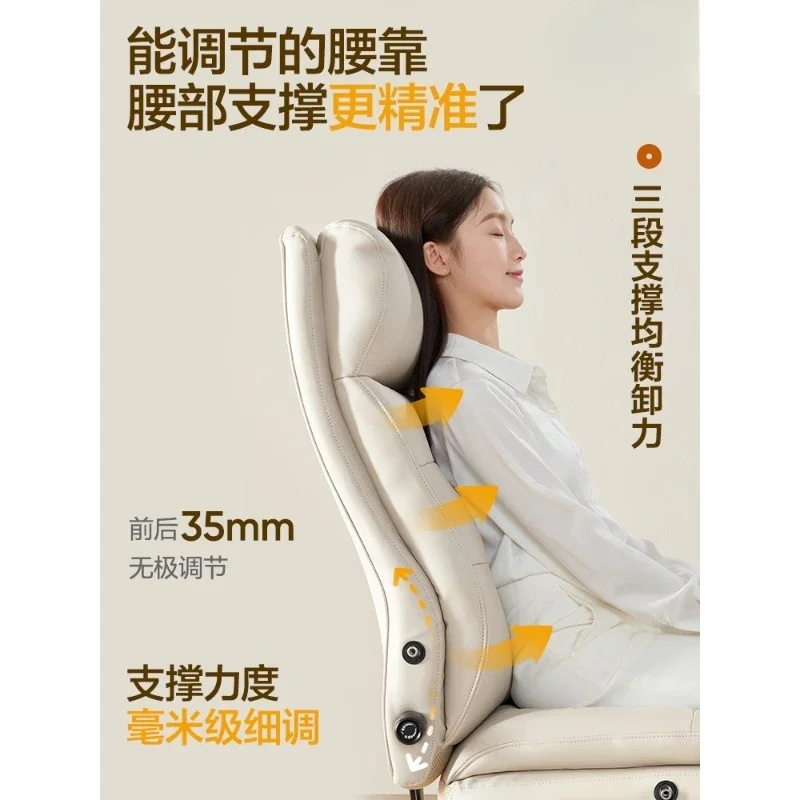 

Компьютерное кресло, кожаное кресло босса, диван, удобное сидячее кресло для бизнеса, офиса, дома и учебы