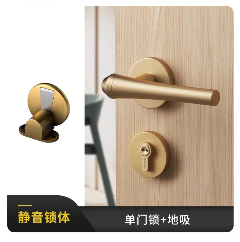 Household bedroom door lock all copper silent