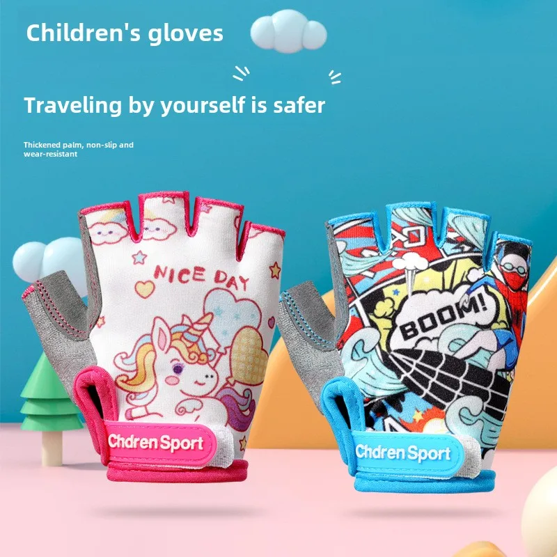 Children's Half-Finger Gloves for Cycling, Outdoor Sports, Mountaineering, Roller Skating, Non-Slip Five-Finger Balance Bike ...