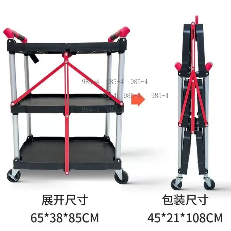 Mobile Director Filming Equipment，Foldable Small Cart for Outdoor Live Streaming Delivery Use