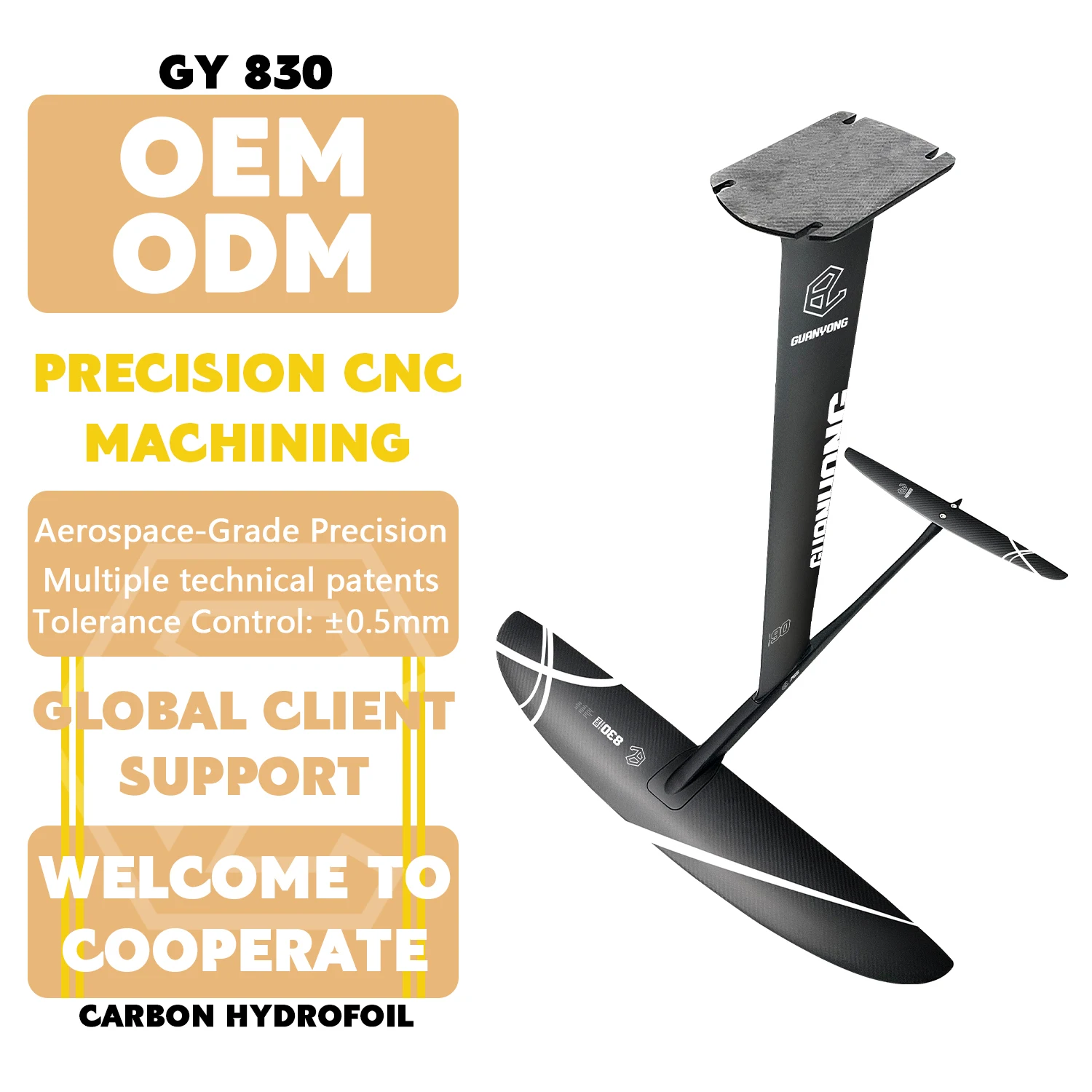 Efoil Electric Hydrofoil Surfboard - لوح ركوب الأمواج الإلكتروني GY 890