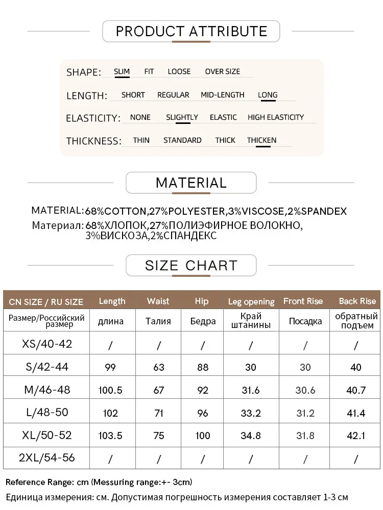 AMII Hong Kong Style Women\'s Retro Jeans 2023 Winter New Slim Tapered Pants Plus Fleece Thick Warm Trousers Female 12344334