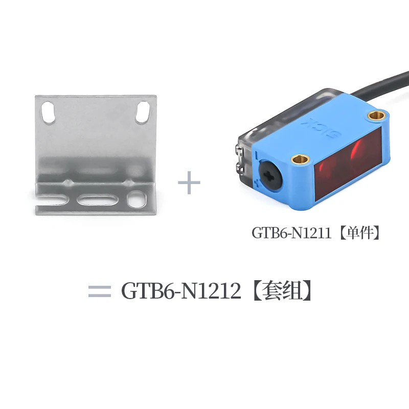 

G6 Miniature Sensor SICK Photoelectric proximity Sensors 1052445 GTB6-N1212 FAST SHIPPING