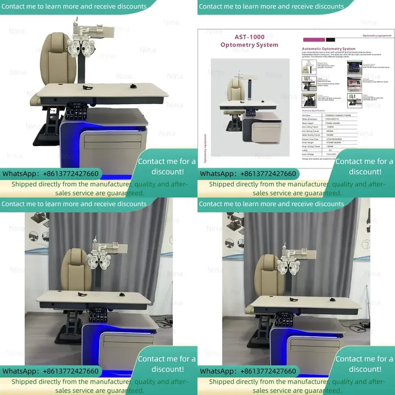 Ophthalmic Automatic TPV-1000 Optometry System Table and Chair Refractometer Phoropter Lensmeter Slit Lamp with 1-Year