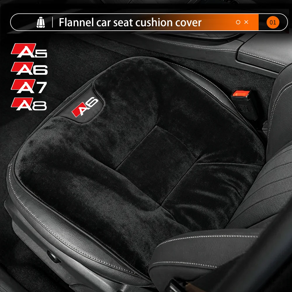 Plush Car Seat Cushion Keep Warm Seat Cover Back Supports Pad Protector Mat Suitable for Audi A5 A6 A7 A8 Interior Accessories