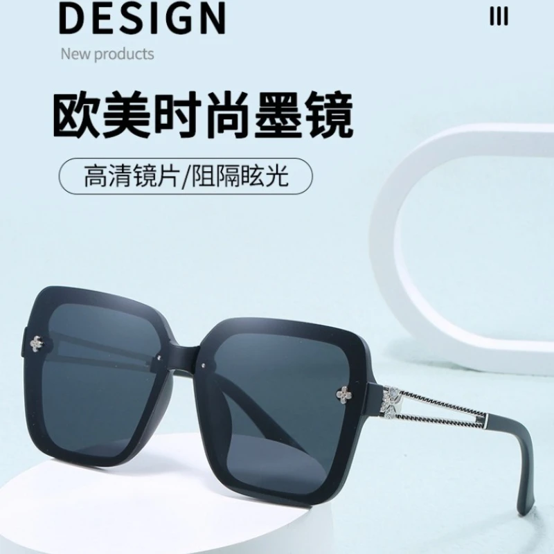

​​New Square Frame Womens Polarized Sunglasses Light Luxury High End Fashion Trendy UV Protection​​
