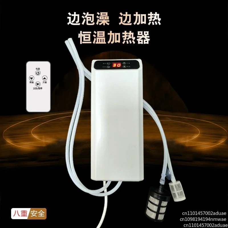 1500 watts high-power movable bath constant temperature heater