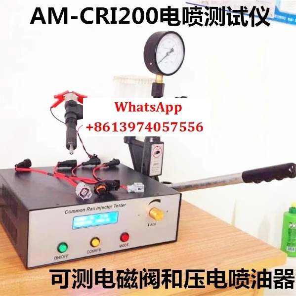 Working in AM-CRI200 common rail injector pulse tester, capable of testing electromagnetic and piezoelectric injectors