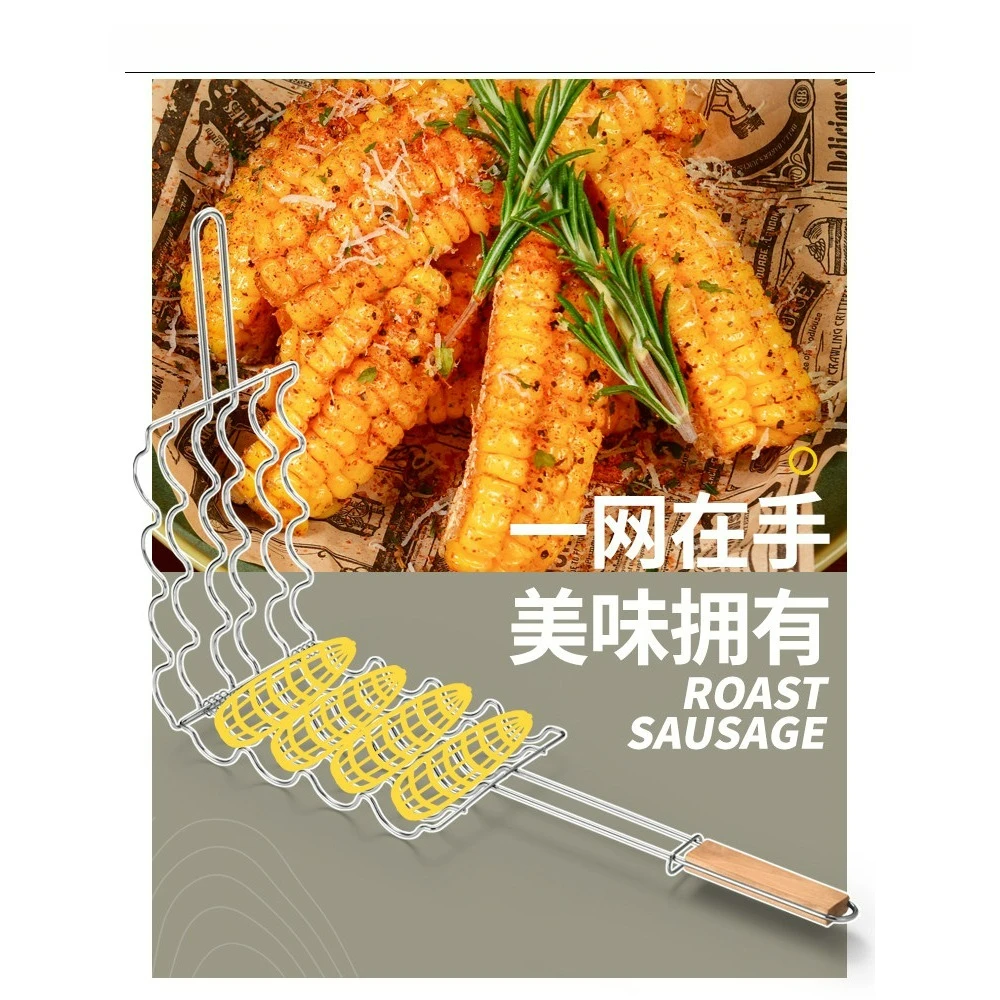 

Heavy Duty Roast Corn Clamp Outdoor BBQ Vegetable & Sausage Accessories Full Set Barbecue Grid Plate Tool for Camping Picnic