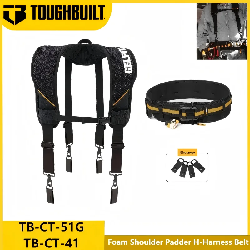 TOUGHBUILT TB-CT-51G+TB-CT-41 Construction Tool Belt (with Foam Shoulder Pads + Waist Belt) Comfortable & Secure Harness