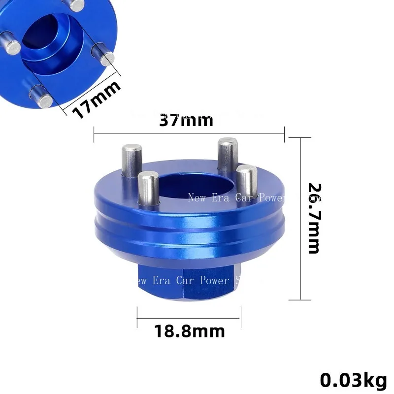 

Suitable for Ducati Directional Column Three-star Column Disassembly ，Assembly Nut Hacker 950 Upper Coupling Board Disassembly
