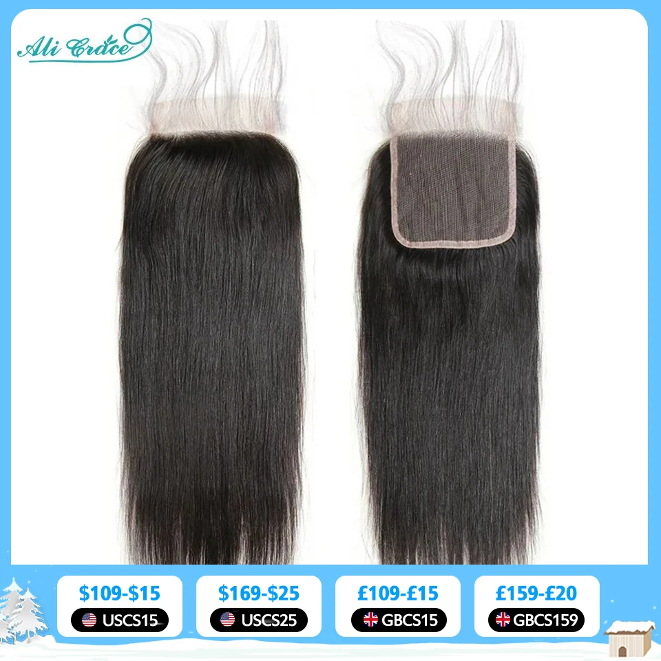 Brazilian 5x5 HD Lace Closure 18 Inch