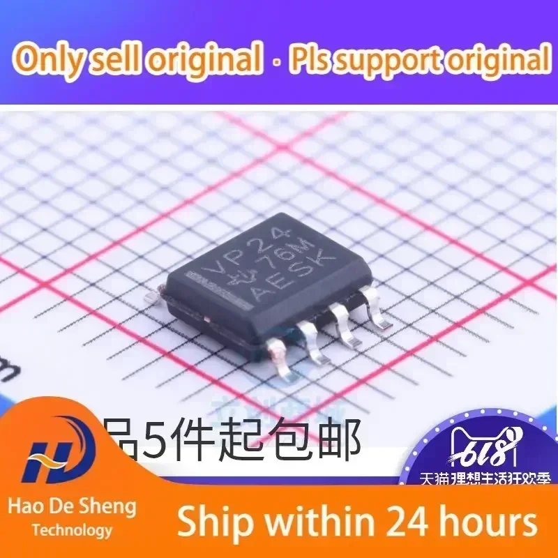 10PCS/LOT SN65HVD24DR Logo  VP24  SOP8 Transceiver IC  New Original In Stock，Active Components