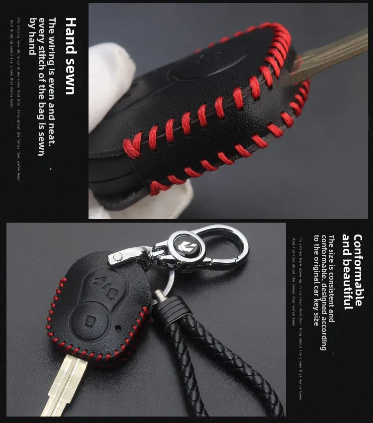 For 11Types of Shuanglong Aiteng Car Straight Plate Key Bag 14Types of Leicester W Remote Control Leather Keychain Auto Supplies