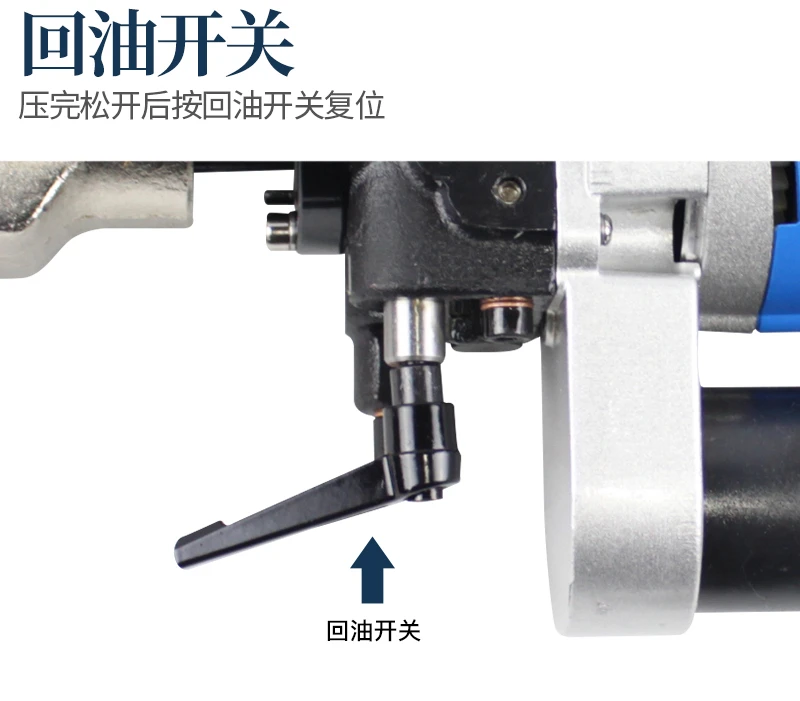 Plug-in Electro-Hydraulic Wire Clamp Aluminum Terminal Electrical Toolkit