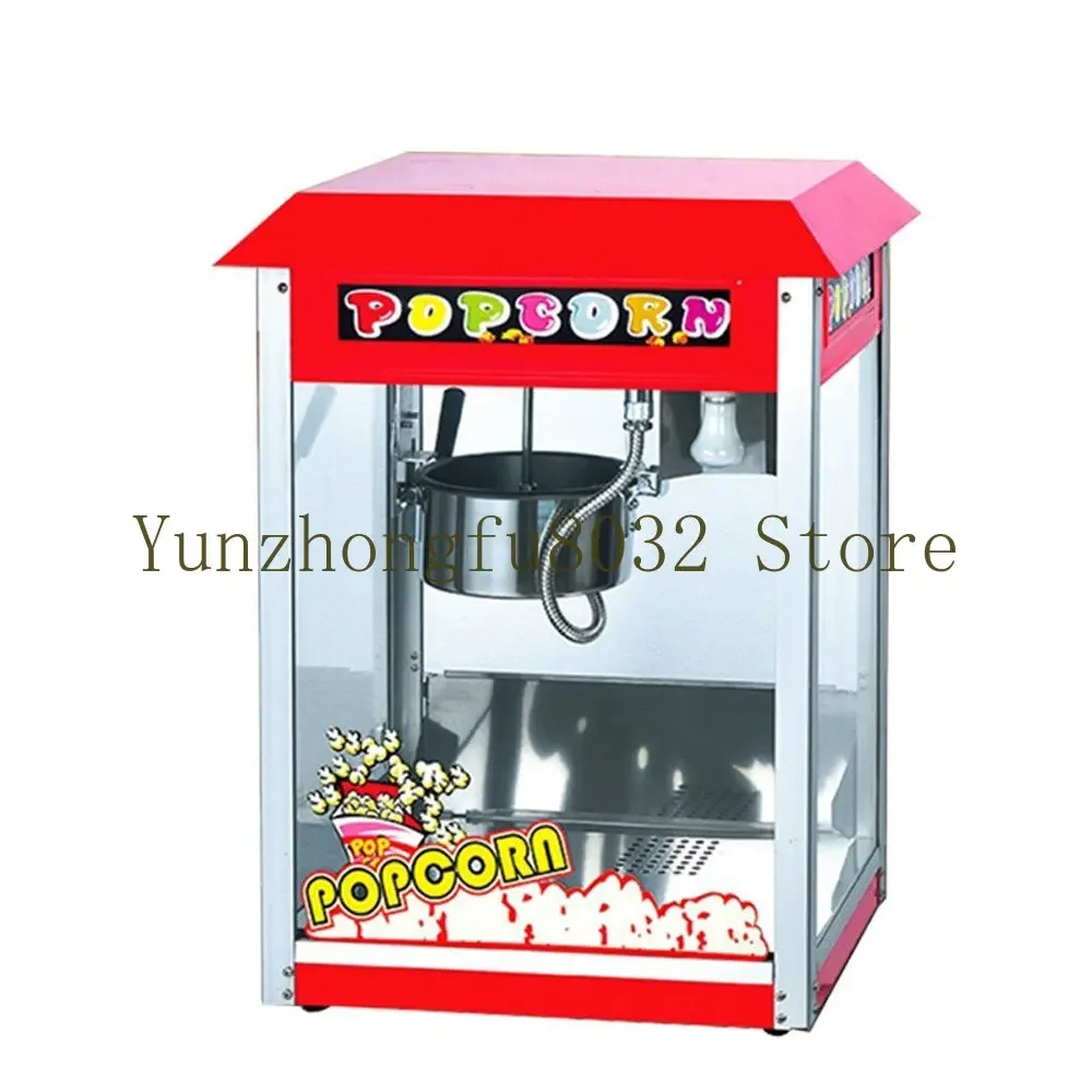 Commercial Popcorn Maker Electric Corn Puffing Machine Automatic Popcorn Making Machine Snack machine