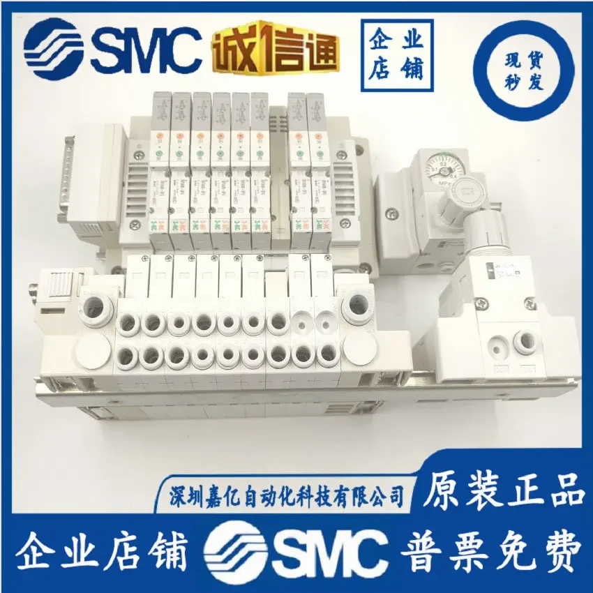 2026 Original SMC SS5V1 SS5V2 SS5V3 SS5V4 Directional Control Valve, Available In Stock!