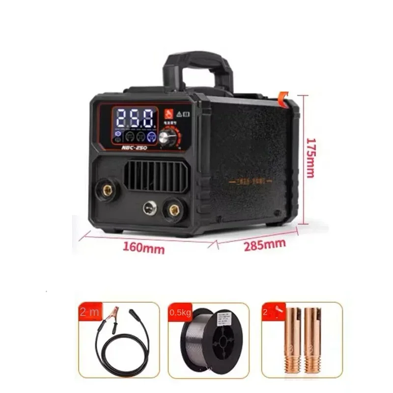 Gasless Second Protection Welding Machine Dual-Use All-In-One Carbon Dioxide Protection 220V Household manual welding