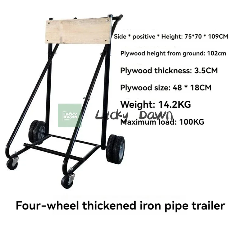 

Outboard motor trolley, engine propeller bracket, display stand, rubber boat motor hanging rack