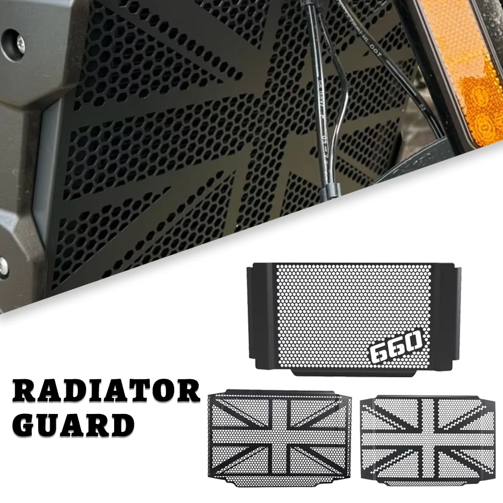 

Мотоцикл 2025 2026 ДЛЯ Trident660 2021 2022 2023 2024 Trident 660 Triple Tribute, защита радиатора, защитная решетка, крышка