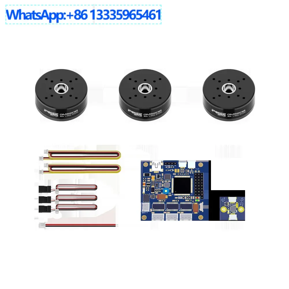 Iflight Ipower GM52… - image