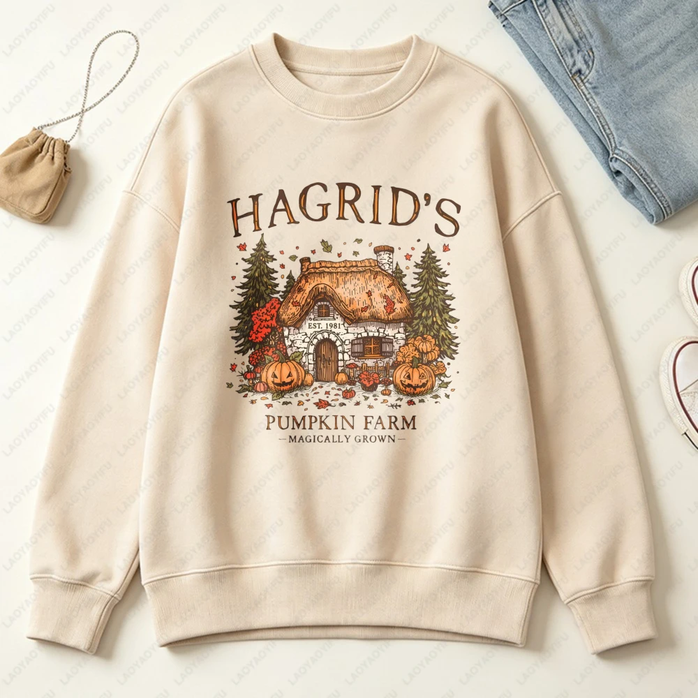 Hagrid's Pumpkin Farm Unisex Sweatshirt Fashion Trendy Pullovers Casual Cotton Streetwear Cozy Fall Apparel Magic Cottage Hoodie