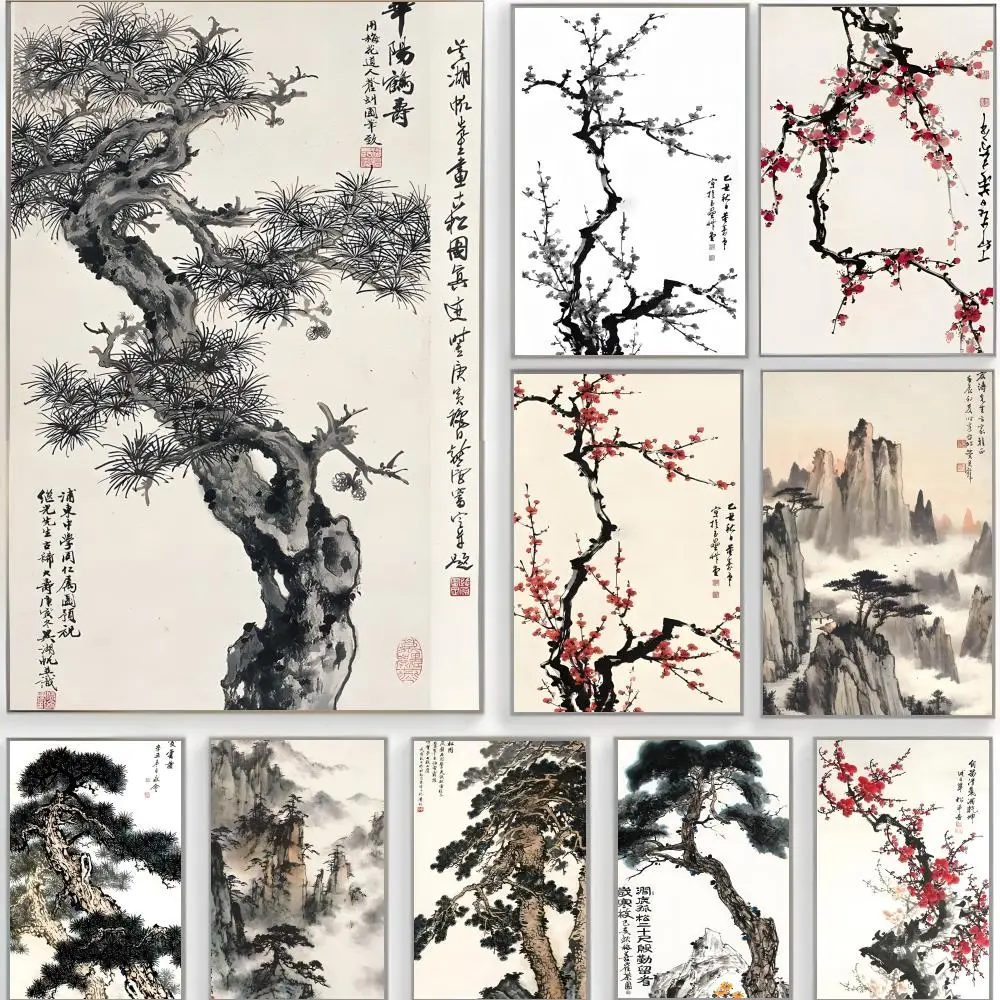 Chinese Ink Style Pine Tree Alpine Flow Water Poster Classic Wall Art  Home Decor  Peel and Stick Unframed