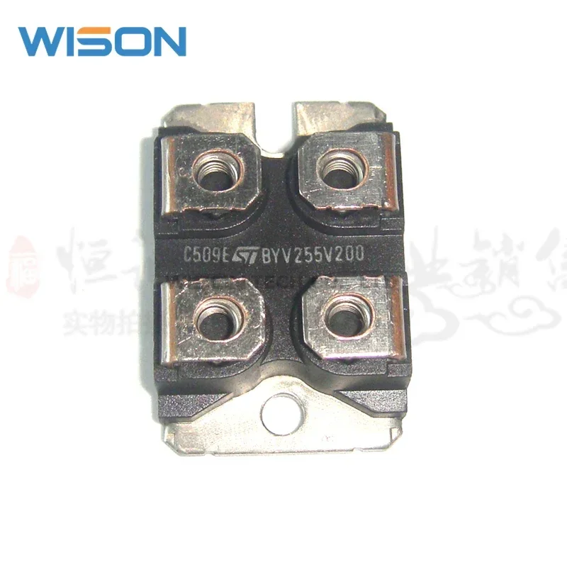 5 шт./лот BYV255V200 Бесплатная доставка Новый и оригинальный модуль