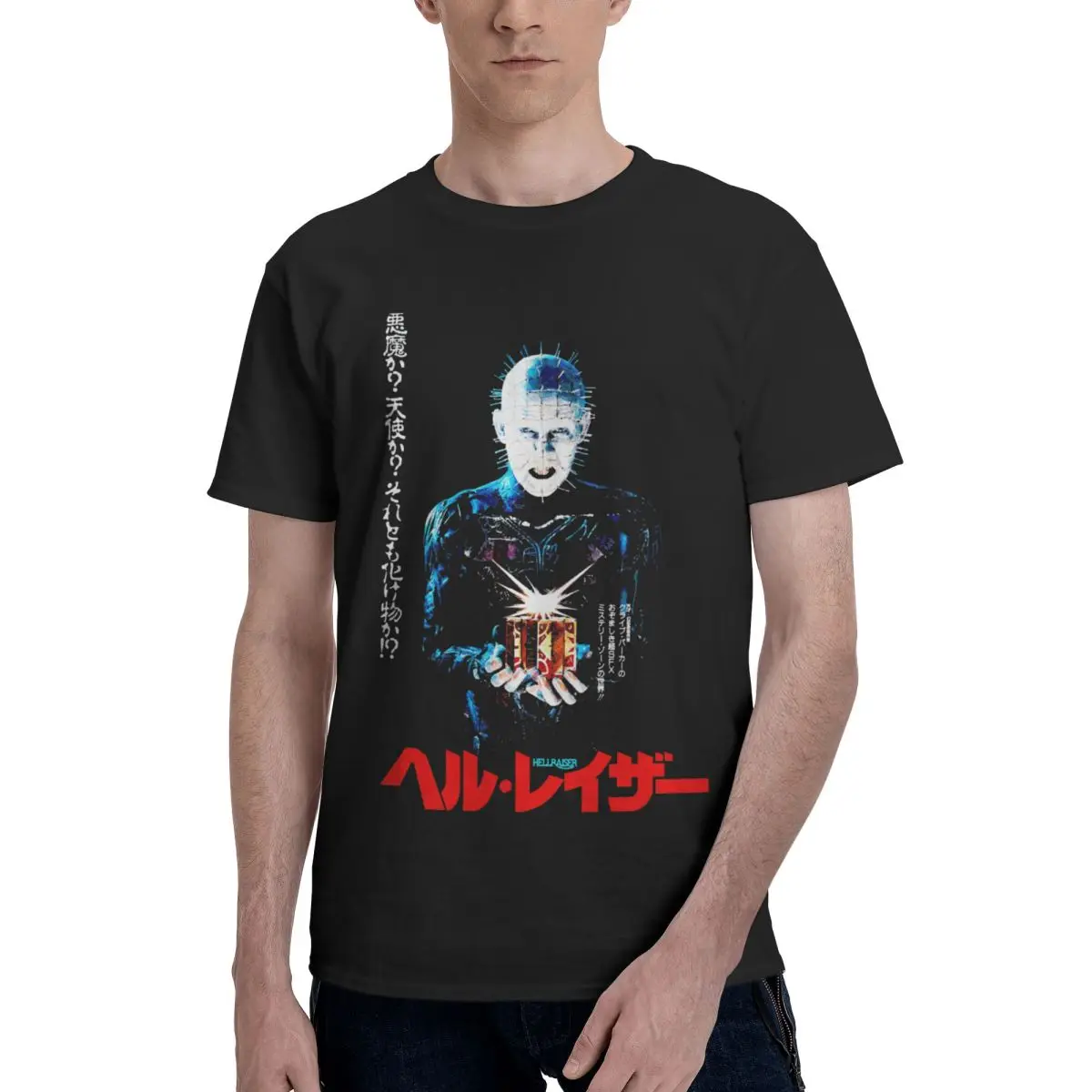 Men Hellraiser Trendy T Shirt Vintage Cotton Crewneck Men T Shirt