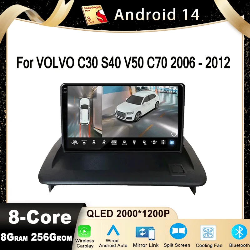 For VOLVO C30 S40 C70 2006 - 2012 Car Video Player Multimedia Radio Auto GPS Navigation Head Unit Android 14 Stereo Carplay Auto 