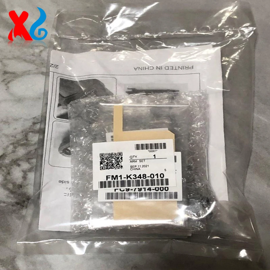 

FM1-K348-010 ITB Improvement Kit for Canon imageRUNNER ADVANCE C5235 C5240 C5255 FM1-J511-000 FL0-6112-000 FC9-7914-000