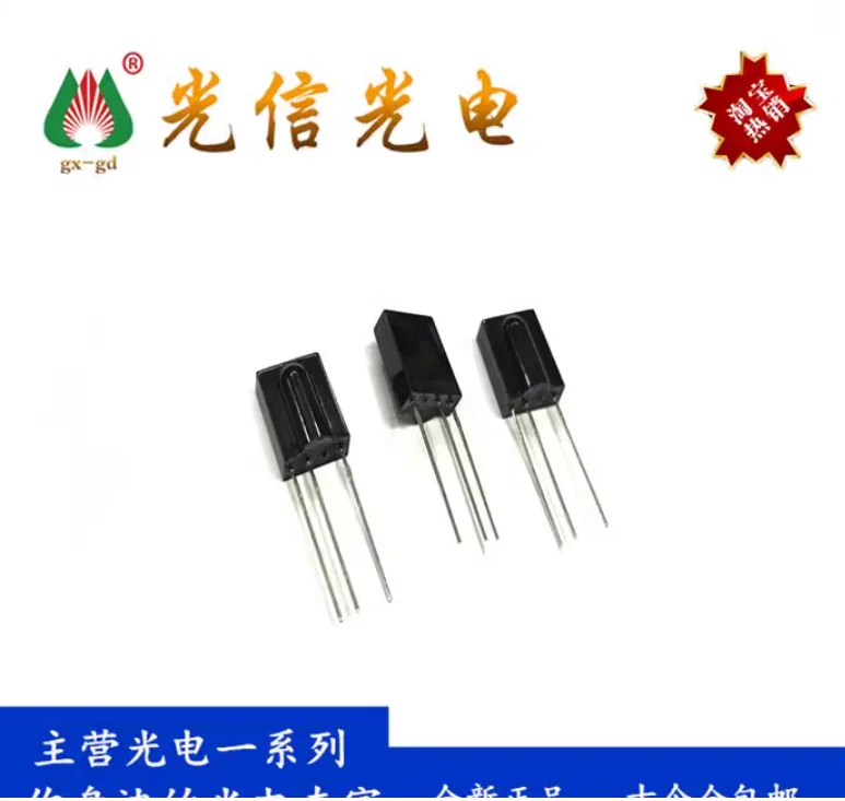 10pcs TSOP1238 infrared receiver head is used for air conditioners, electric fans, lights, etc VCD DVD