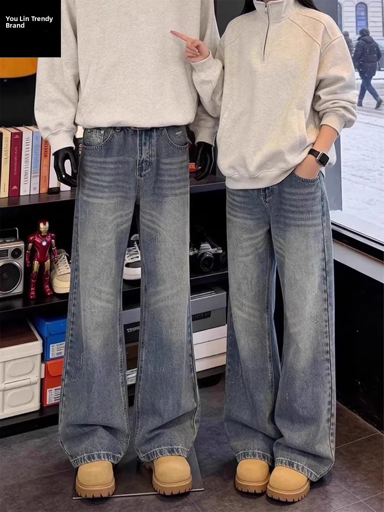 

Retro Blue Waed Jeans Men's Straight Leg Micro Flared Pants Cleanfit Spring American Sle High Waist Denim Jeans