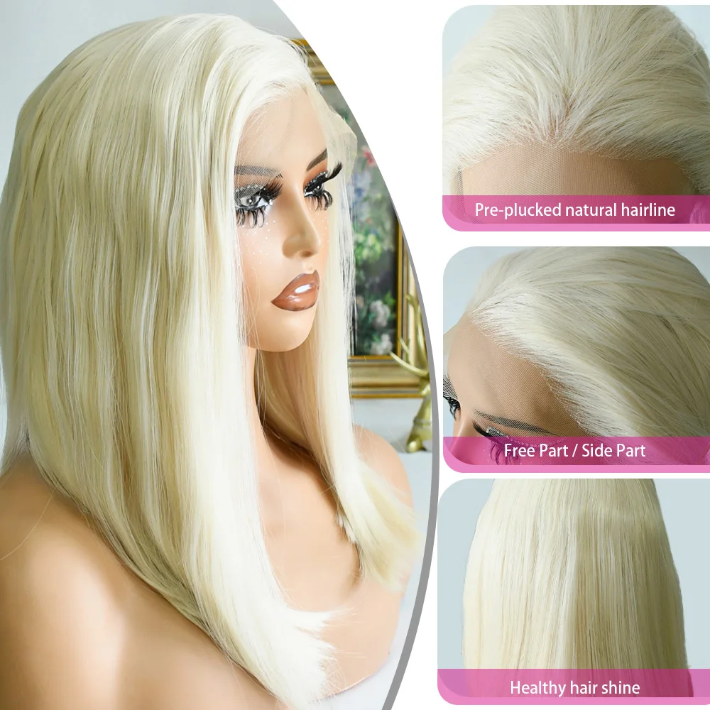 화이트 가발 13x4 스트레이트 레이스 프론트 가발 10인치 숏 보브 레이스 프론탈 가발 글루리스 고품질 내열성 섬유 데일리 착용