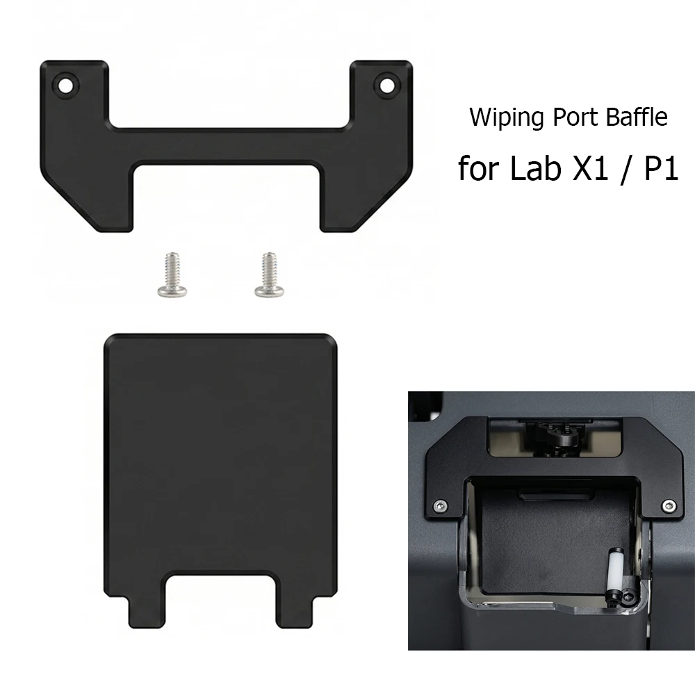 3D Printer Accessories Metal Wiping Port Baffle Kit, Extruder Nozzle Guard Cover Replacement for Lab X1 P1 Series 3D Printer